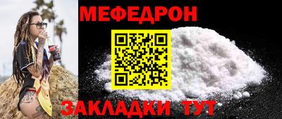 Альфа ПВП Усть-Илимск