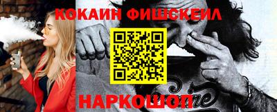 Альфа ПВП Усть-Илимск