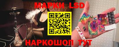 спайс Усть-Джегута