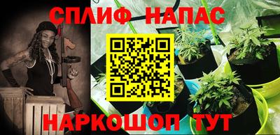 Альфа ПВП Усть-Илимск
