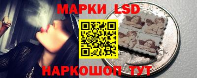 спайс Усть-Джегута