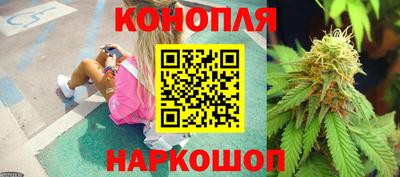 спайс Усть-Джегута