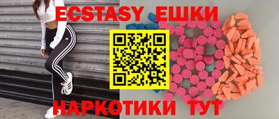 Альфа ПВП Усть-Илимск