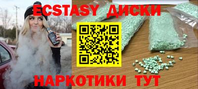 Альфа ПВП Усть-Илимск