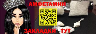 Альфа ПВП Усть-Илимск