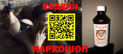 Альфа ПВП Усть-Илимск