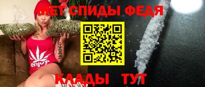 спайс Усть-Джегута