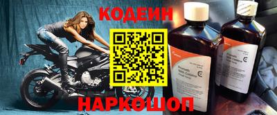 Альфа ПВП Усть-Илимск