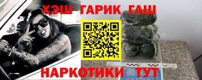 Альфа ПВП Усть-Илимск