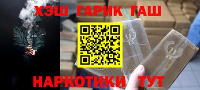 Альфа ПВП Усть-Илимск